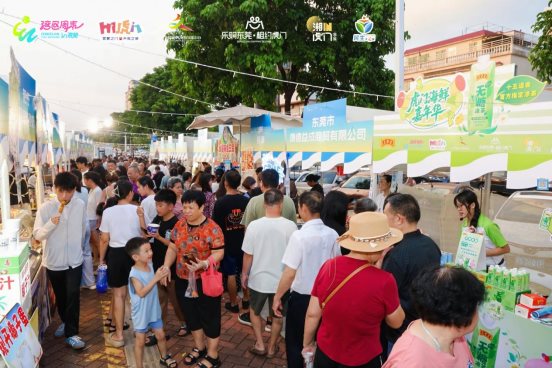 F08A3286-opq3923670718